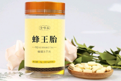 【免费下载】十大应急安全常识多场景应急处置培训